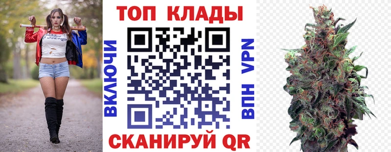 Сколько стоит Аргун Галлюциногенные грибы Мефедрон Гашиш МАРИХУАНА КОКАИН Альфа ПВП