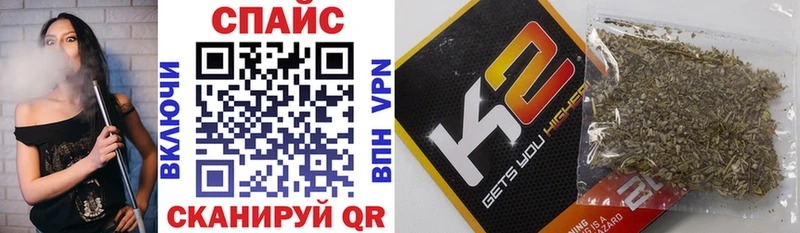 Бутират вода  Аргун 