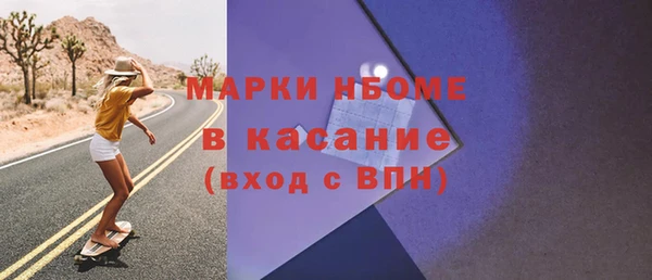 марки lsd Алзамай