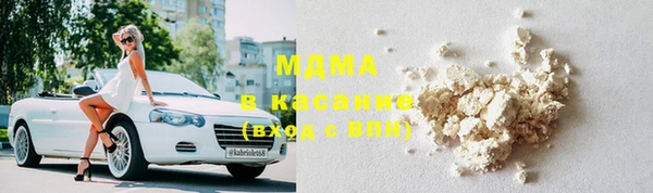 марки lsd Алзамай