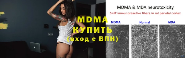 марки lsd Алзамай