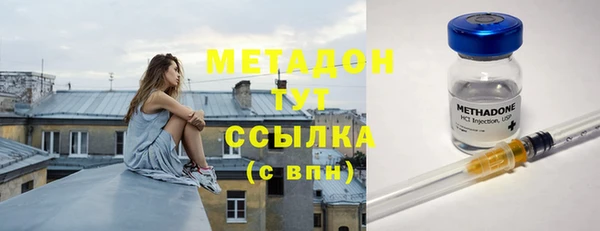 марки lsd Алзамай