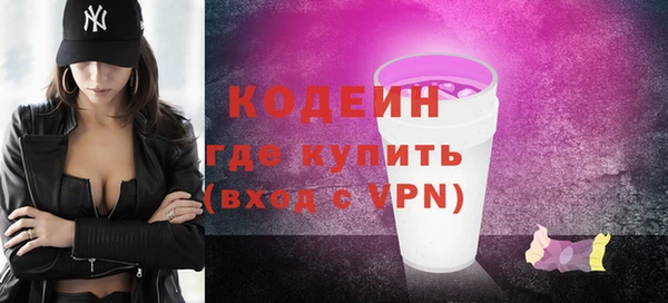 MDMA Premium VHQ Пересвет