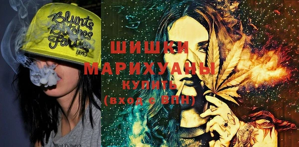 марки lsd Алзамай